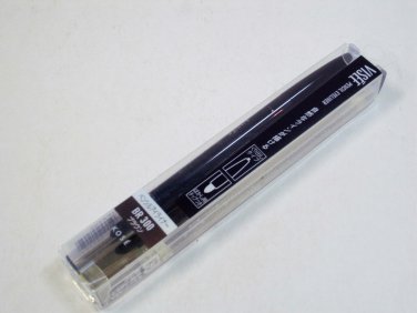 Kose Visee Pencil Eyeliner BR300 brown new in box