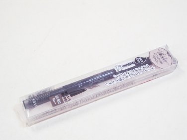 Kose Visee Eyebrow Pencil GY002 grey black with brush