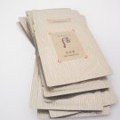 The History of Whoo Nok Yung Pack 20 pieces