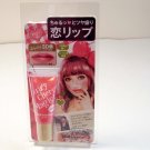 BCL Makemania Data Essence Lip Gloss Cherry Pink