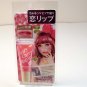 BCL Makemania Data Essence Lip Gloss Cherry Pink