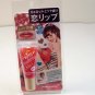 BCL Makemania Data Essence Lip Gloss Strawberry Red