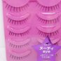 Diamond Lash #5 Nude Eyes Lower Eyeline 5 pairs false eyelash