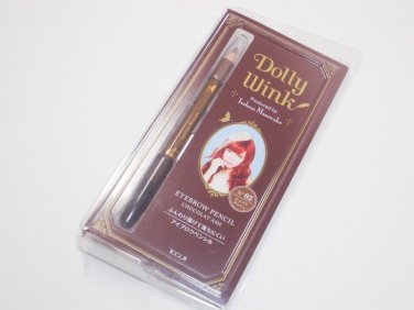 Koji Dolly Wink Eyebrow Pencil #2 chocolate ash tsubasa masuwaka