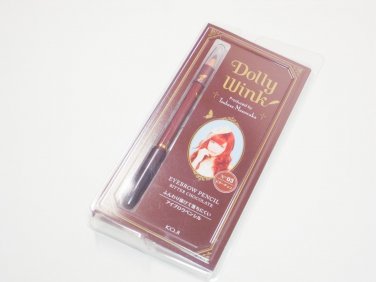 Koji Dolly Wink Eyebrow Pencil #3 bitter chocolate tsubasa masuwaka