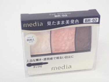 Media Eyeshadow BR-02 Kanebo new in box