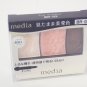 Media Eyeshadow BR-02 Kanebo new in box