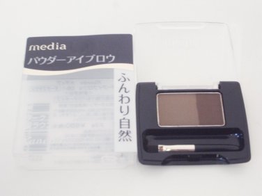 Media Powder Eyebrow Kanebo new in box