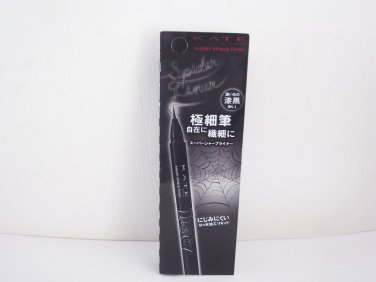 Kanebo Kate Super Sharp Liner BK-1 eyeliner black