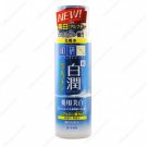 Rohto Hada labo Gokujyun whitening Lotion 170ml hadalabo