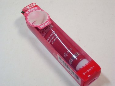 Ettusais Essence Cheek Red limited edition