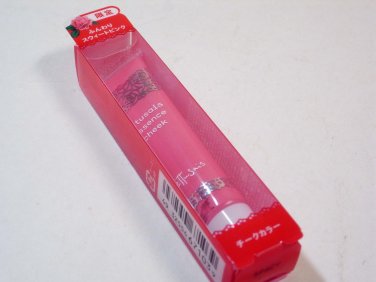 Ettusais Essence Cheek Pink limited edition