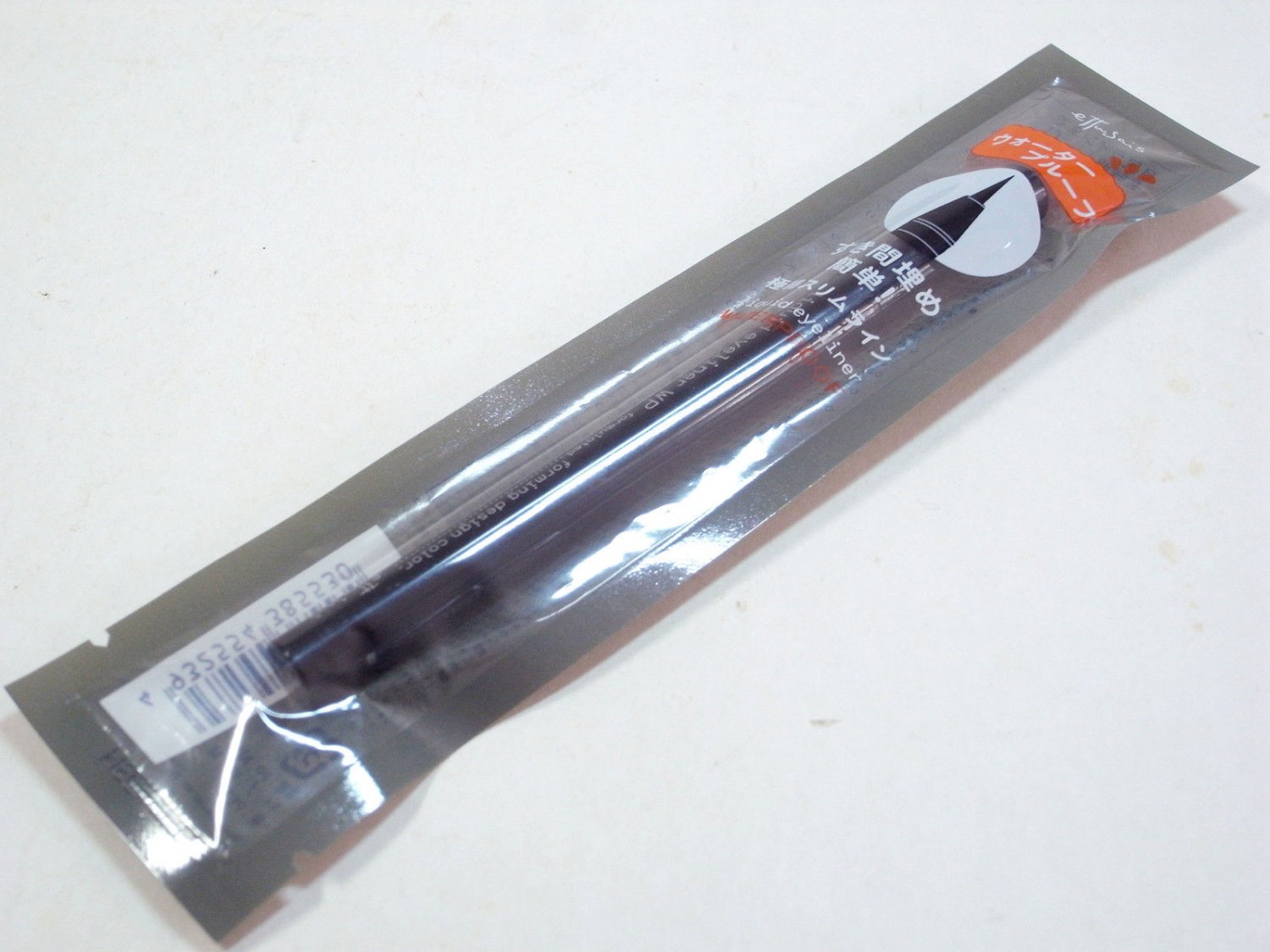 Ettusais Waterproof Liquid Eyeliner Black shiseido