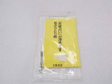 Kesho-Wakusei Fortune Telling Oil Blotting Paper 80 pcs