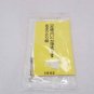 Kesho-Wakusei Fortune Telling Oil Blotting Paper 80 pcs