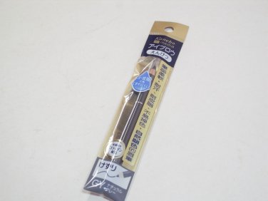 Kanebo Media Eyebrow Pencil A(P) Gray