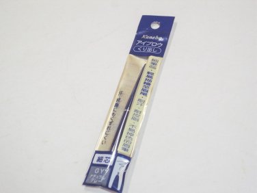 Kanebo Media Eyebrow Pencil AA Gray