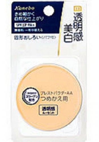 Kanebo Media Pressed Powder AA natural beige new REFILL