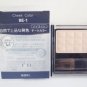 Media Cheek Color Kanebo BE-1 new in box blush