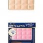 Media Cheek Color Kanebo BE-1 new in box blush