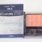 Media Cheek Color Kanebo OR-2 new in box blush