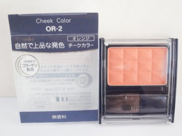 Media Cheek Color Kanebo OR-2 new in box blush