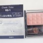 Media Cheek Color Kanebo RS-1 new in box blush