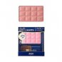Media Cheek Color Kanebo RS-1 new in box blush