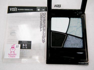 Kose Visee Blackish Forming Eyes B5 new box eyeshadow