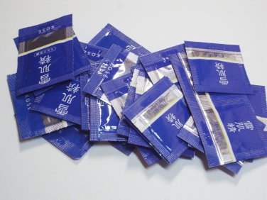 Medicated Sekkisei set milky wash cleansing eye cream BB cream 23 pcs