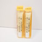 Shiseido Kesho-Wakusei Eye Brightener 10g x 2 anti dark circle day