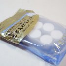 Shiseido Compressed Paper Mask 15 pieces new
