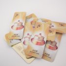 The History of Whoo Gongjinhyang: Qi & Jin Cream sample 20 pieces