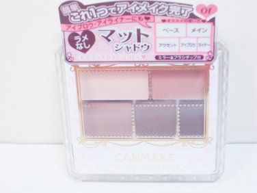 Canmake Perfect Multi Eyes #01 Rose Chocolat eyeshadow sealed