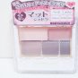 Canmake Perfect Multi Eyes #01 Rose Chocolat eyeshadow sealed