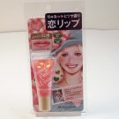 BCL Makemania Data Essence Lip Gloss Peach Orange
