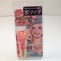 BCL Makemania Data Essence Lip Gloss Peach Orange