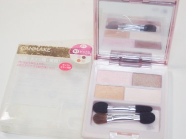 Canmake Eyeshadow Palette #01 pink eyeshadow sealed