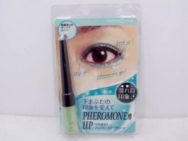 Pherom Tank Eye Color light green eyeliner shining