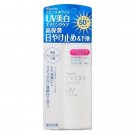 Kanebo Evita White UV Protector SPF50+ PA+++ 23ml