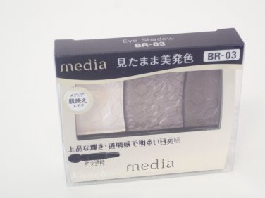 Media Eyeshadow BR-03 Kanebo new in box