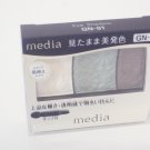 Media Eyeshadow GN-01 Kanebo new in box