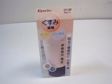 Kanebo Media Makeup Base S (Orange) SPF27 PA++ 30ml