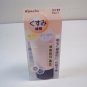 Kanebo Media Makeup Base S (Orange) SPF27 PA++ 30ml