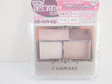 Canmake Perfect Brown Eyes #04 Sweet Brown eyeshadow sealed