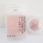 Shiseido Kesho-Wakusei Cheek Color BR1