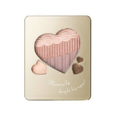 Shiseido Integrate Nudie Grade Eyes BE254 eyeshadow