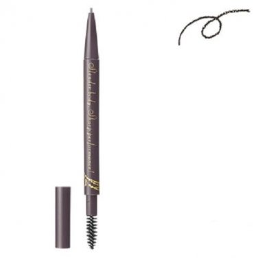 Shiseido Integrate Eyebrow Pencil N GY941