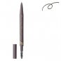 Shiseido Integrate Eyebrow Pencil N GY941