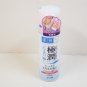 Rohto Hada labo Gokujyun Super Hyaluronic Lotion 170ml hadalabo